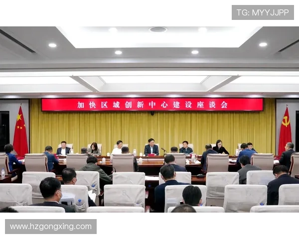 聚焦长春企业家创新实践引领东北振兴迈向高质量发展新时代篇章路